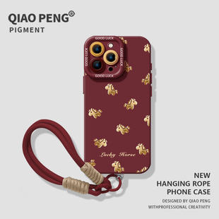 金马适用小米14手机壳15ultra马年17promax新年12本命年note13红色11红米k90k80k60k70k50k40硅胶turbo4挂绳3