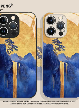 鎏金瀑布适用小米17promax手机壳14发财12招财13暴富note15红米k90k80k70k60k50k40艺术11高级10马年9/turbo4