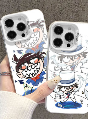 可爱怪盗基德适用小米15手机壳13新款14pro名侦探柯南12情侣11涂鸦红米k80k70k60k50k40k90动漫turbo4/note10