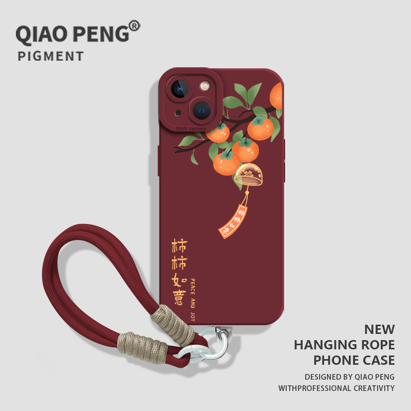 适用小米红米手机壳柿柿如意风铃