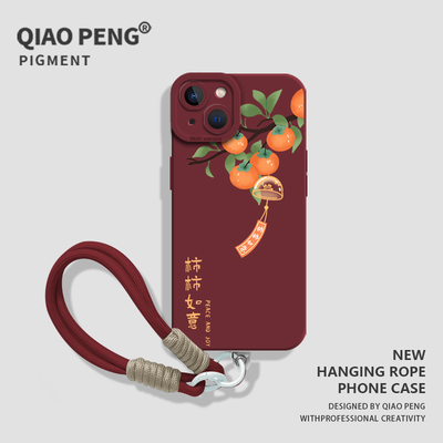 适用小米红米手机壳柿柿如意风铃