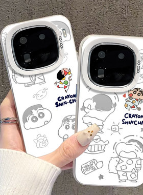 蜡笔小新适用iqoo15手机壳12pro新款13/11高级感neo10情侣z10turbo防摔保护套z9男生10/8/7/6se爱酷iq00/vivo