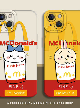 适用iPhone16手机壳m记chiikawa苹果15promax麦门13吉伊17卡哇14情侣12mini乌萨奇11小八x新款xs硅胶xr/8plus