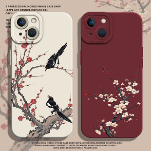 秋冬梅花适用iqoo15手机壳13花鸟neo11国风12新款z10turbo一加ace6妈妈5老人3红色9pro硅胶2/8/7se/oppo/vivo