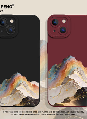 七彩金山适用小米17promax手机壳14新款12国风13新中式note15红米k90k80k70k60k50k40高级11男生10硅胶turbo4