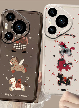 波点小马适用华为pura80pro手机壳70卡通nova15马年14本命年13过年12透明mate60新款50新年11/10/40/8se7/6/5