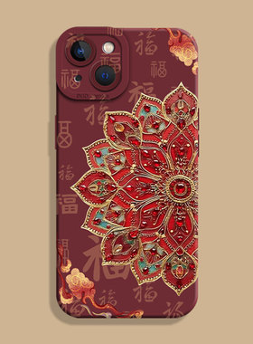 百福图腾花适用华为pura70pro手机壳80新款p60红色p50老年人nova15中年13妈妈12/14/11/10/mate40/30/9/8/7/6