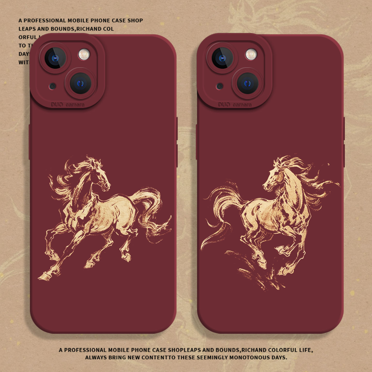 适用小米红米手机壳2026金马