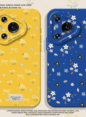 早春碎花适用华为pura80pro手机壳70春天nova15小清新14黄色13花朵12新款mate60/50/11/10/40/30/9se/8/7/6/5