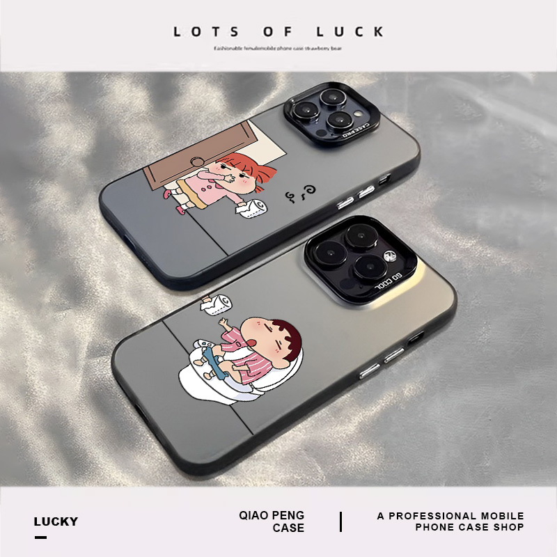 蹲坑小新适用苹果13promax手机壳iPhone16搞笑15情侣11卡通14个性12mini趣味x搞怪xs妮妮xr新款8plus/17/7p男
