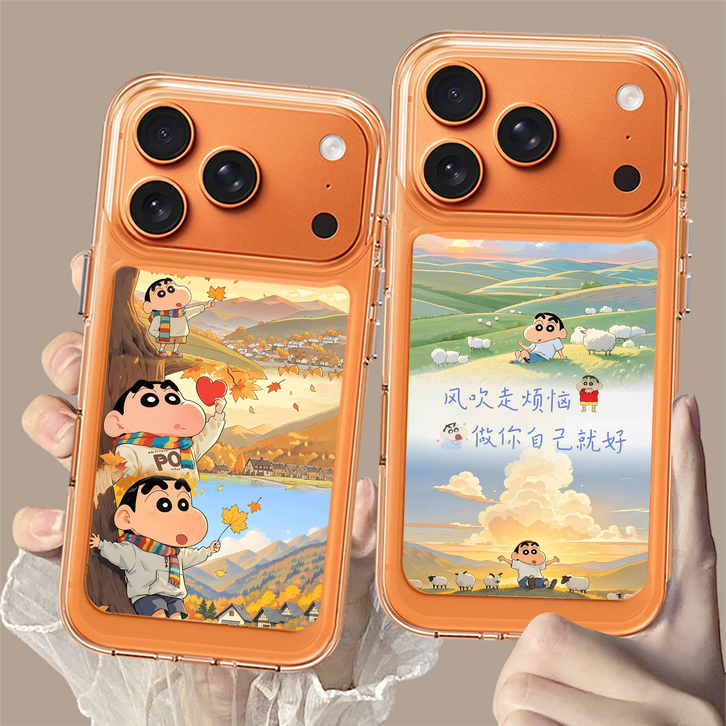 适用苹果系列手机壳秋天小新