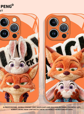 毛绒朱迪适用小米17promax手机壳15尼克12捧脸13疯狂动物城11红米k90k80k70k60k50k40橙色note14玻璃turbo4/9