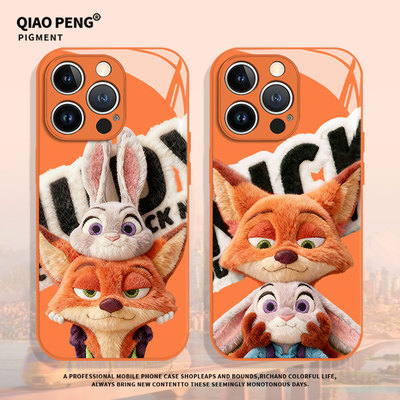 适用小米红米系列手机壳毛绒朱迪