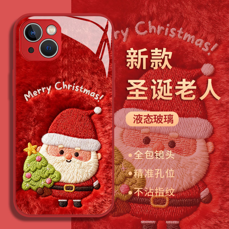 适用小米红米手机壳毛绒圣诞老人