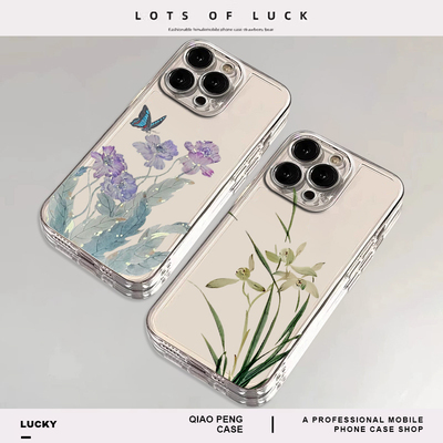 适用小米红米手机壳透明兰花
