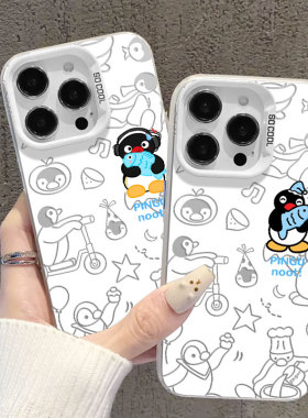 pingu企鹅适用苹果16promax手机壳iPhone17/15情侣14新款13高级12卡通mini简约11可爱8plus周边xs男女xr/x/7p
