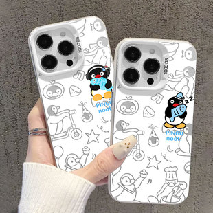 pingu企鹅适用苹果16promax手机壳iPhone17/15情侣14新款13高级12卡通mini简约11可爱8plus周边xs男女xr/x/7p