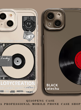 唱片cd适用iqoo11手机壳12透明neo10pro一加13黑胶1+ace5胶片3/15/2v新款z9turbo+套8/7se/6魅族21/oppo/vivo