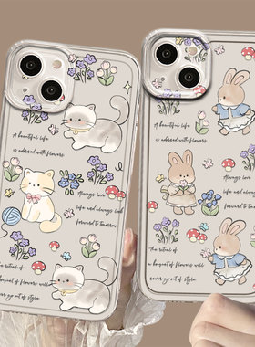 适用小米13pro手机壳15新款14花丛12猫咪17max红米k80k90k70k60k50k40可爱兔子note11春天10小清新turbo4透明
