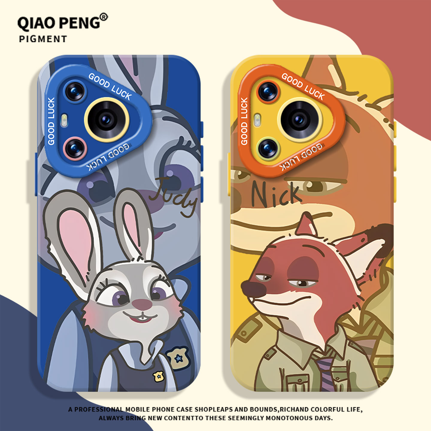 适用华为系列手机壳情侣尼克朱迪