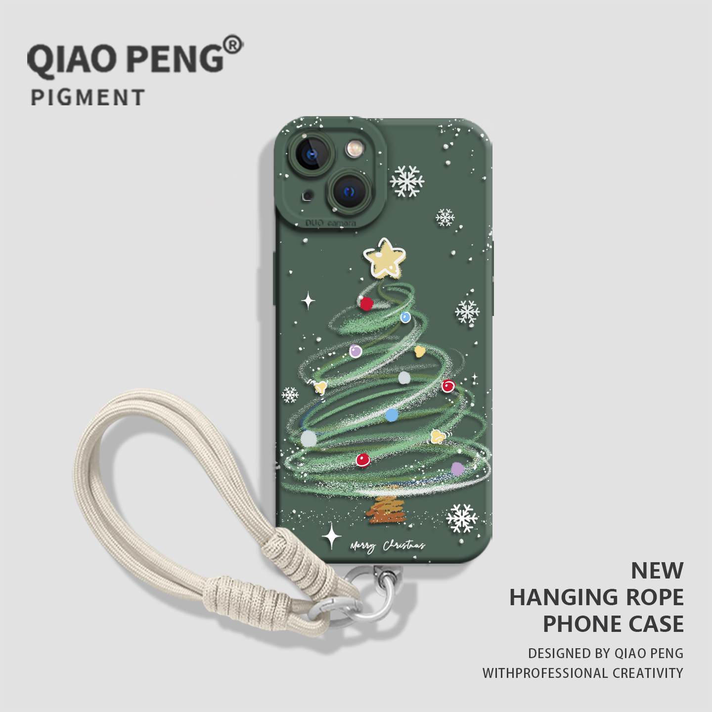 适用小米红米手机壳带挂绳圣诞树
