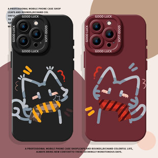 16猫咪14plus高级1可爱12mini卡通11 冬日围巾小猫适用苹果17promax手机壳iPhone13情侣17Air新款