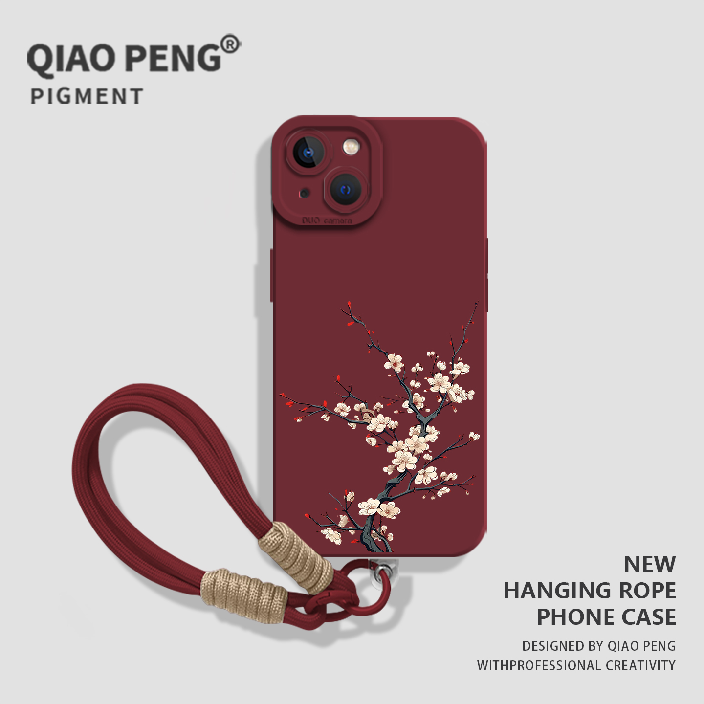 适用华为手机壳带挂绳梅花