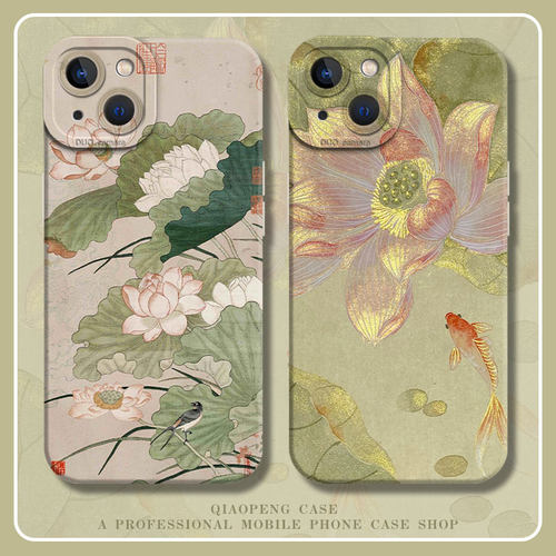 荷花锦鲤手机壳适用小米红米系列
