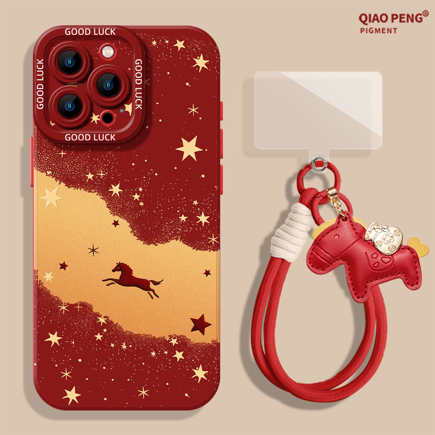 适用苹果系列手机壳2026小黑马