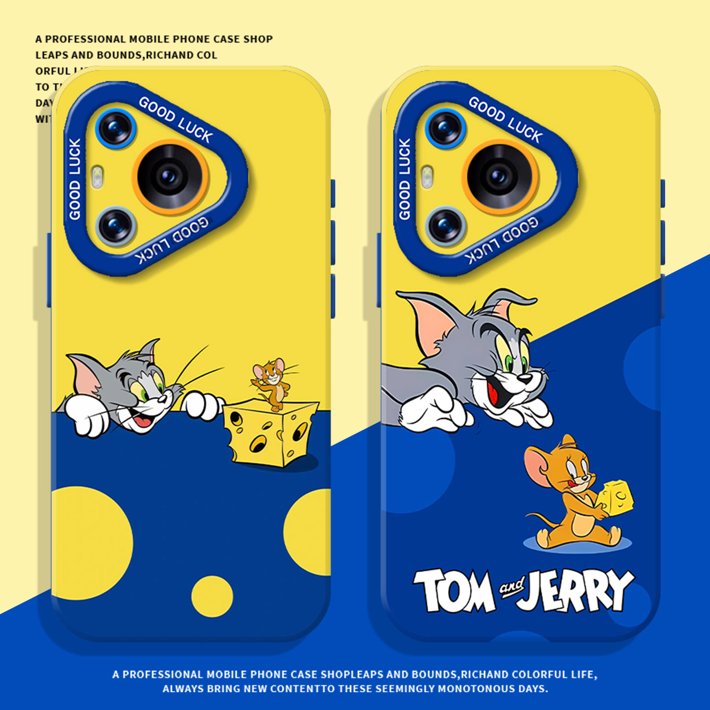 适用华为系列手机壳猫和老鼠周边