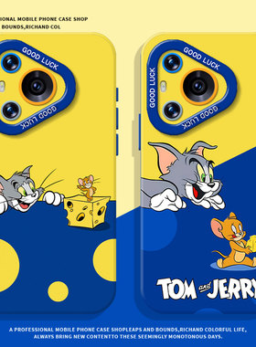 猫和老鼠周边适用华为nova15手机壳pura70pro+杰瑞13汤姆12情侣60蓝色80男p50带14挂绳40/11/10/30/9/8/7/6/5