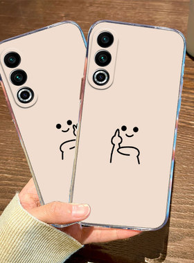 竖中指火柴人适用魅族21Pro手机壳20透明21note/16/20classic新款22保护壳创意个性趣味简约搞怪meizu套lucky