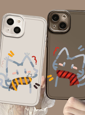 简约猫咪适用小米14手机壳15ultra情侣17promax一对12小众note13新款11红米k90k80k60k70k50k40/turbo4高级感