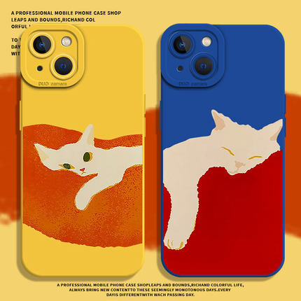 慵懒猫咪适用opporeno15pro手机壳14/13新款12液态硅胶11情侣findx8ultra高级s小众x7套x6/10/9/8/7/6/5/4/x9