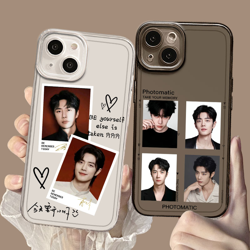 适用小米红米系列手机壳博君一肖