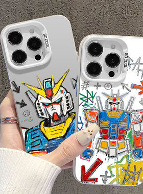 涂鸦高达适用小米15手机壳14彩银壳17promax高级感12新款note13机甲11红米k90k80k60k70k50k40机动战士turbo4
