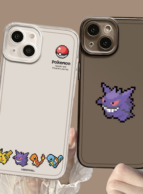 像素风宝可梦适用一加13手机壳ace3pro耿鬼12/15/2v魅族22/21note神奇宝贝11皮卡丘1+10/20透明9r/8/7oneplus