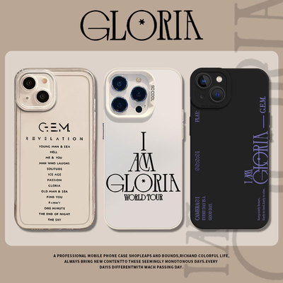 GEM邓紫棋手机壳适用华为荣耀