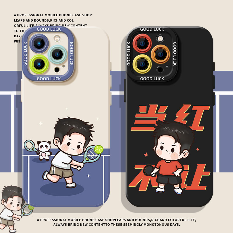 适用小米红米系列手机壳樊振东