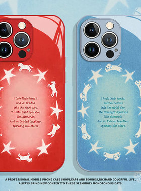 星星小马小狗适用小米13手机壳14复古12新款17promax高级note15红米k70k80k90k60k50k40马年11可爱10女turbo4