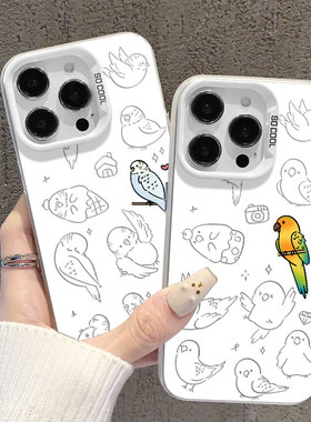 小太阳鹦鹉适用小米14pro手机壳15ultra新款13小鸟11红米k80k70k60虎皮k50k40k90小鸡note12/17/turbo4可爱10