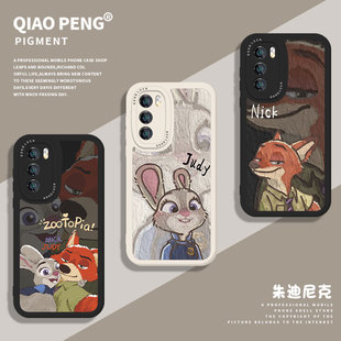 s18小羊皮x90 s17s16s15 x80 x60 x50 x70 适用vivox300pro手机壳x200情侣x100朱迪s尼克s20疯狂动物城s19新款
