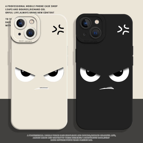 凶凶表情手机壳适用苹果系列