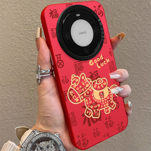 适用华为mate手机壳福字马上有钱