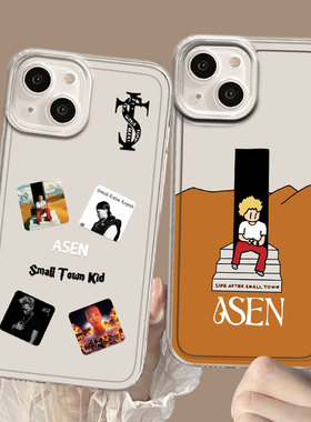 asen歌曲专辑适用苹果17promax手机壳iPhoneAir艾志恒stk/16同款15周边14说唱13男12mini/11/xs/xr/x/8plus/7