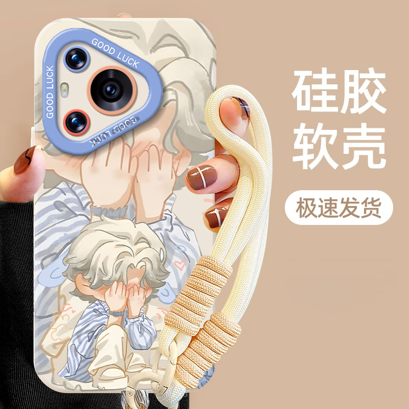 适用华为系列手机壳华晨宇垂耳兔