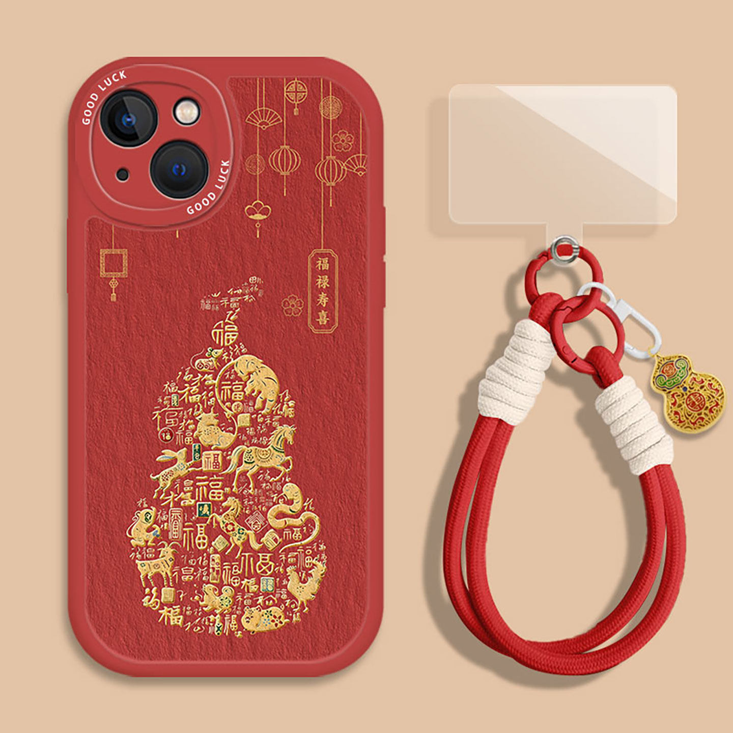 适用苹果手机壳马年葫芦挂绳