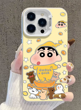 睡衣元宝小新适用华为mate80手机壳pura70卡通60pro可爱50彩银40不会撞壳nova13小众14/15/12/11/10/9/8/7/30