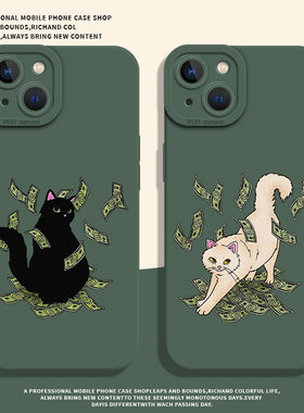黑白招财猫适用小米17promax手机壳12情侣13发财11ultra/15红米note14猫咪k80k70k60k50k40k30新款10男turbo4
