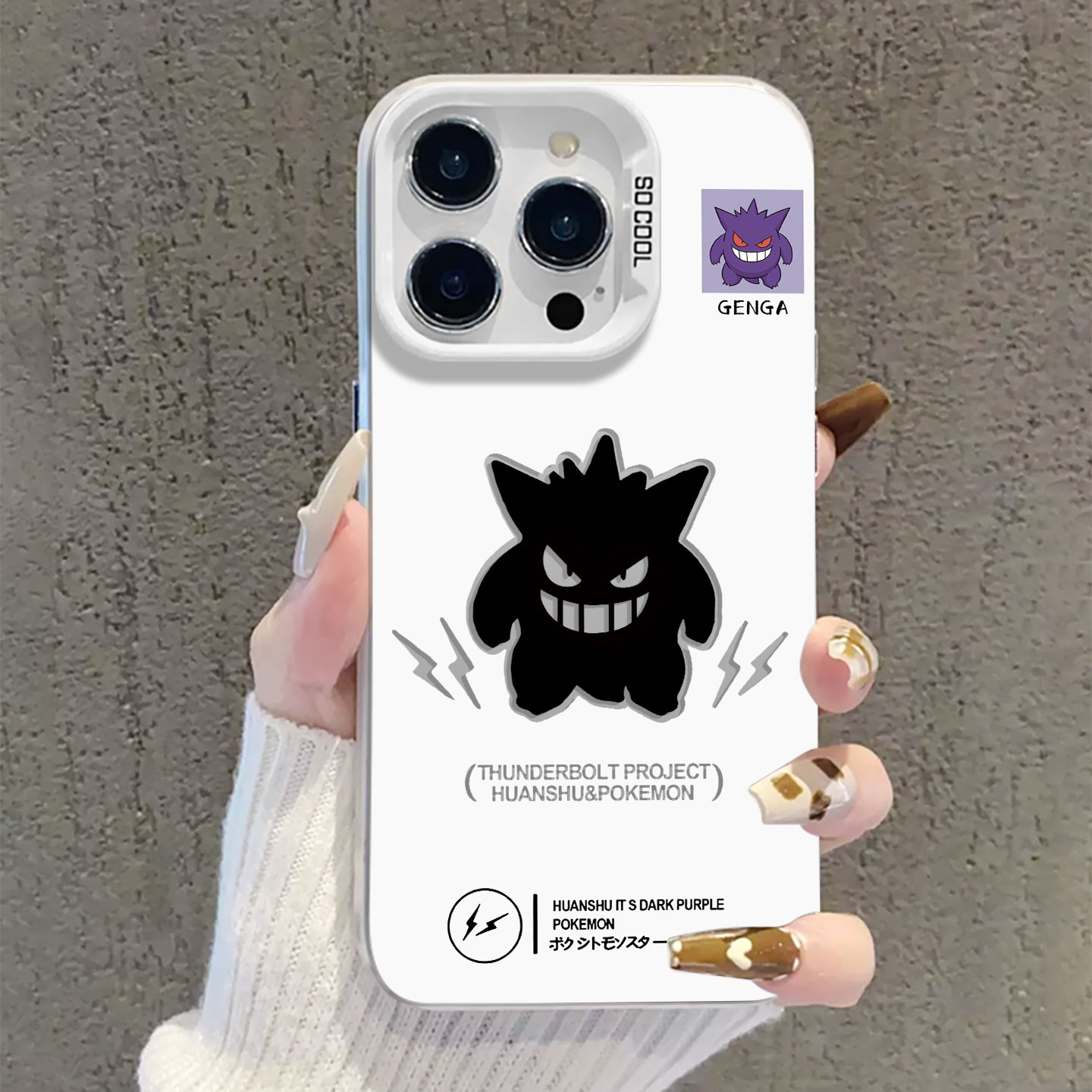 适用苹果手机壳简约小耿鬼